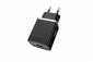 Блок питания (сетевой адаптер) HOCO С42A Vast power QC3.0, 18W, один порт USB, 5V, 3.0A, код 093344