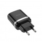 Блок питания (сетевой адаптер) HOCO С12Q Smart QC3.0, один порт USB, 5V, 3.0A, черный код 092135