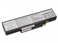 Аккумулятор для ноутбука Asus A32-K72, A32-N71 11,1V 5200mAh код mb009181
