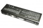 Аккумулятор для ноутбука Toshiba PA3420U-1BRS, PA3450U-1BRS 14,8V 5200mAh код mb006742
