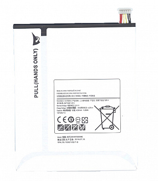 Аккумулятор для планшета Samsung EB-BT355ABA, EB-BT355ABE 3,7V 4200mAh код mb016396